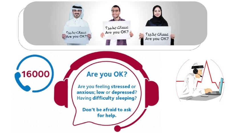HMC Record Over 40000 Calls to the National Mental Health Helpline